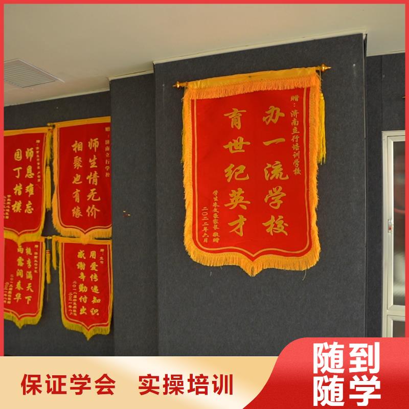 高中暑假班艺考辅导机构全程实操