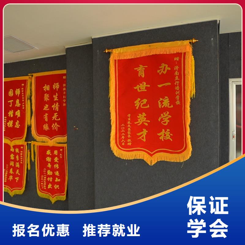 高中暑假班就业|武定|牟定|怒江|德宏|昆明|迪庆|玉溪服务商