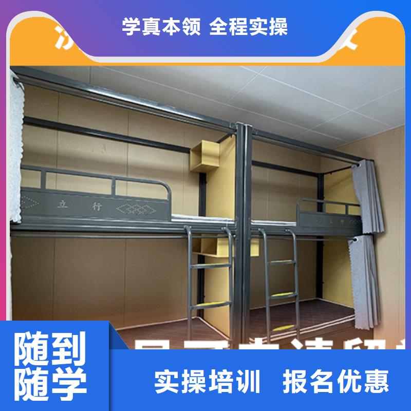 高考復讀培訓班藝考生一對一補習師資力量強