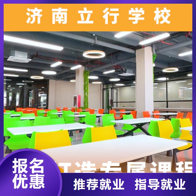 高考復讀培訓班編導班學真本領