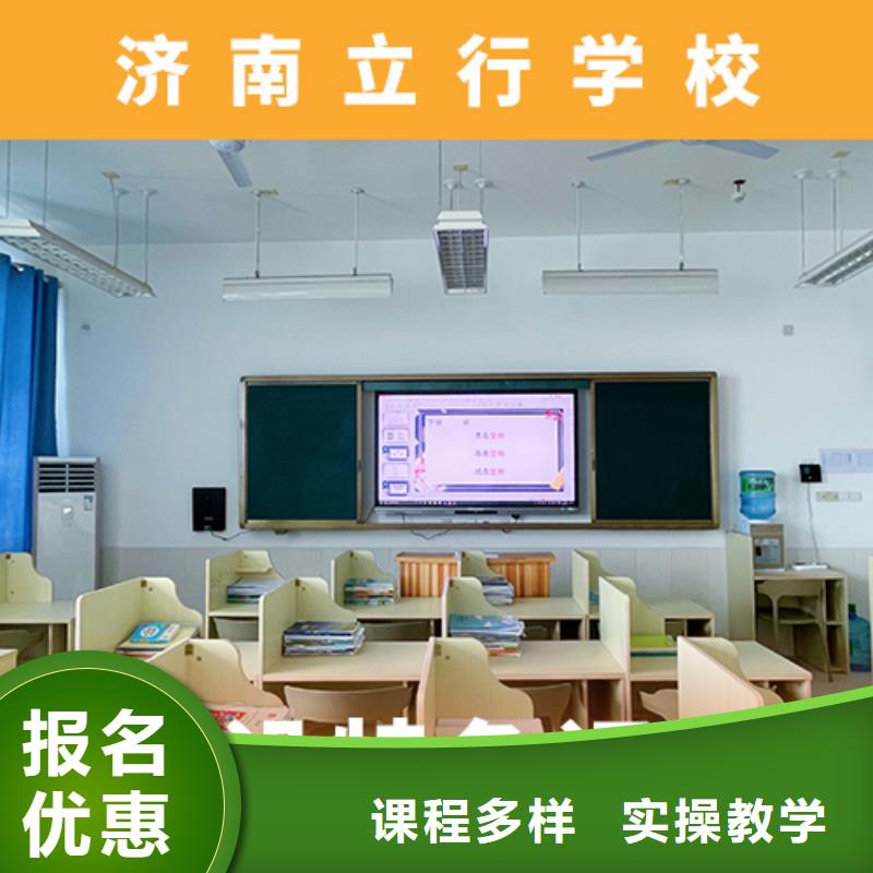 高考復讀培訓班編導班學真本領
