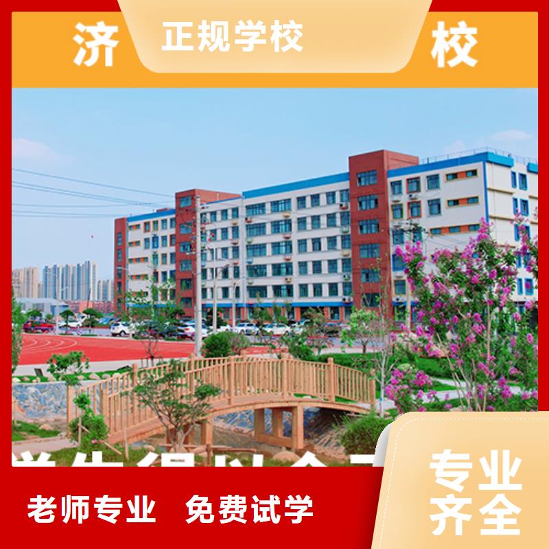 高考复读培训班高三全日制集训班实操培训