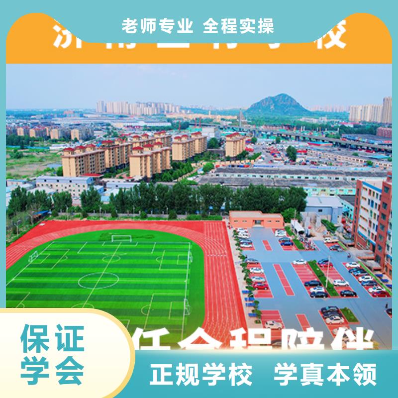 高考復讀培訓班藝考輔導實操教學