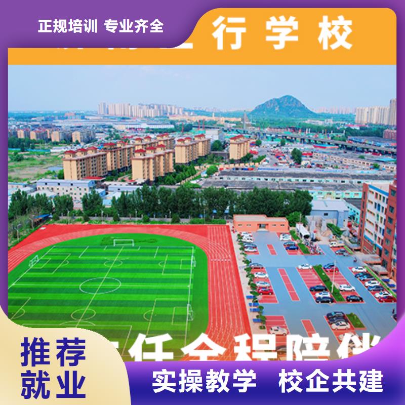 高考复读培训班播音主持正规培训