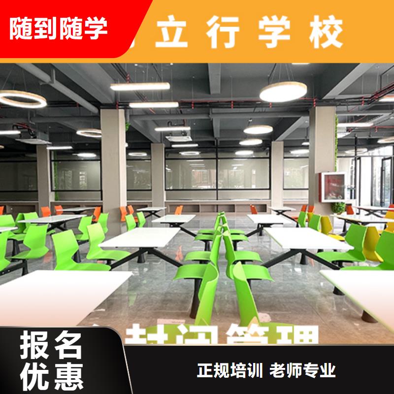 高考复读培训班,美术艺考全程实操