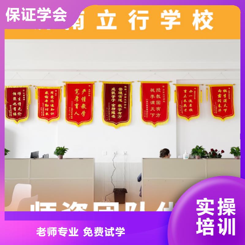 高考復讀培訓班-高考物理輔導理論+實操