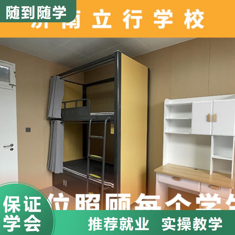 高考复读培训班,【高中一对一辅导】学真本领