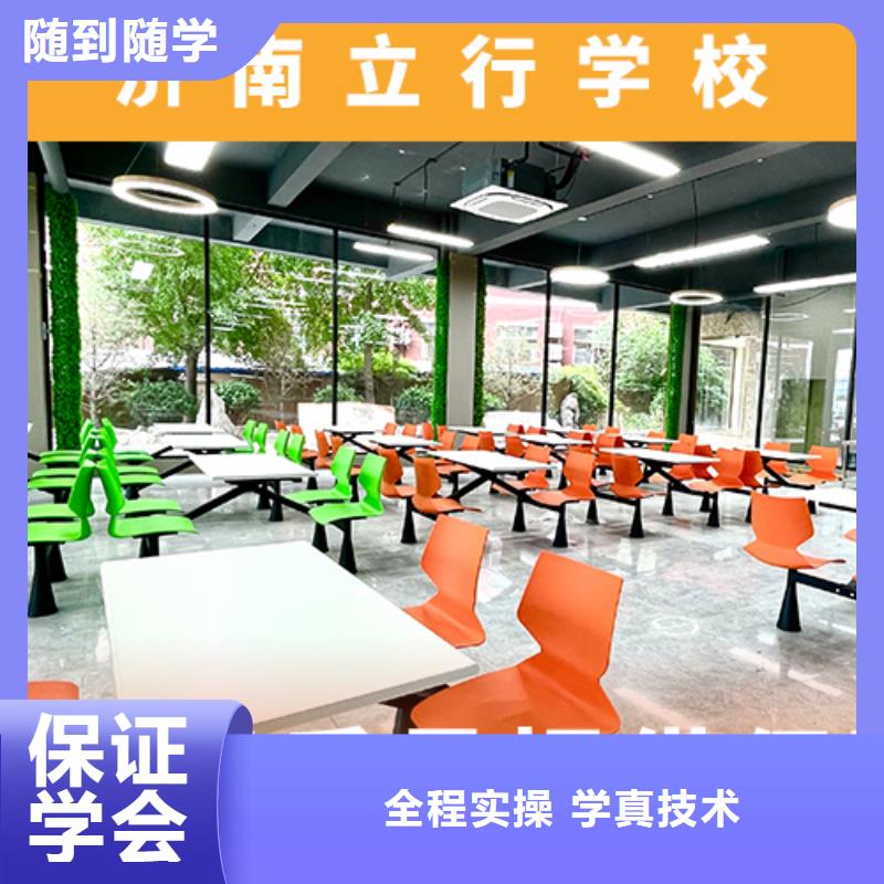 高考复读培训班,美术艺考全程实操