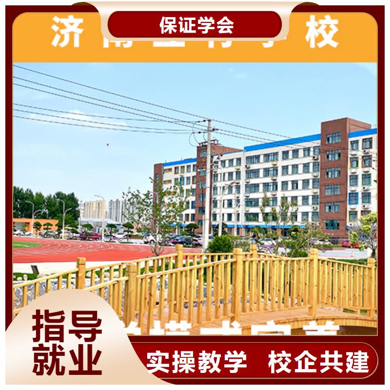 高考复读培训班,高考冲刺班指导就业
