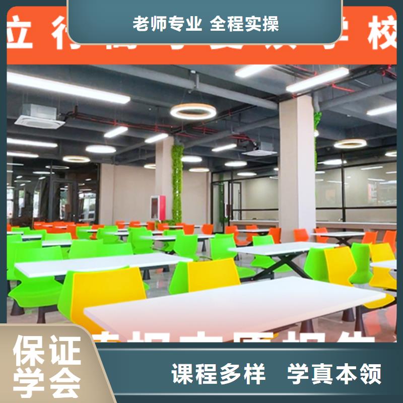 高考复读培训班,高考冲刺班指导就业