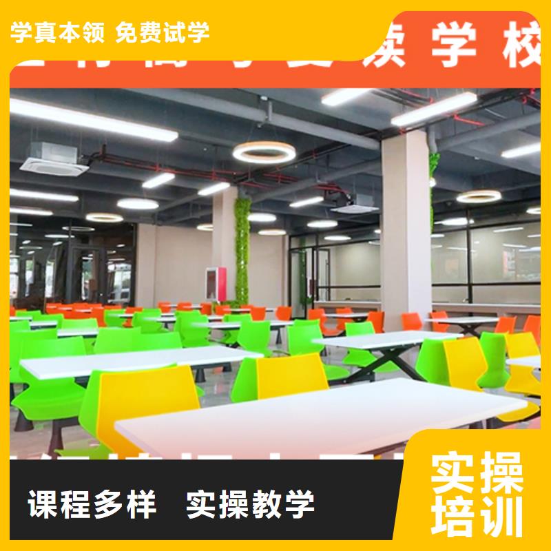 高考復讀培訓班-編導文化課培訓就業不擔心