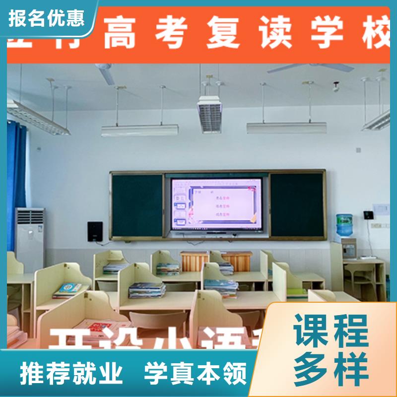 高考复读培训班,美术艺考全程实操