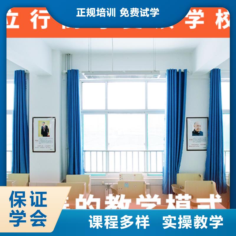 高考复读培训班播音主持正规培训