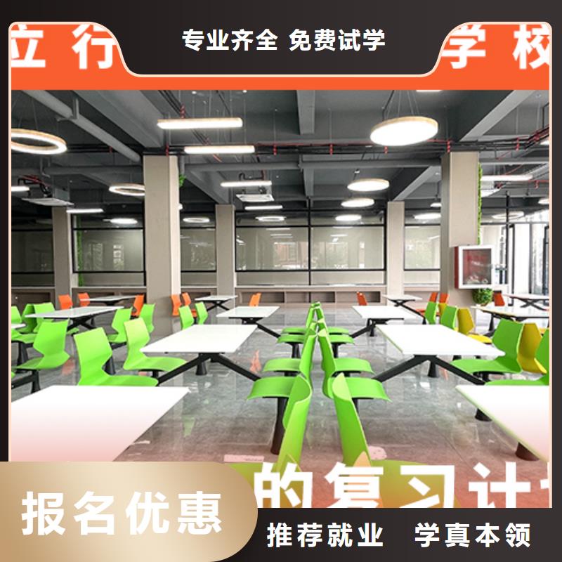 高考复读培训班-高三复读班就业前景好