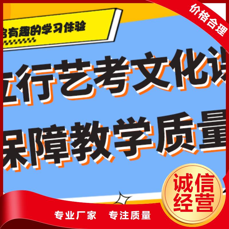 艺考-视频-艺考_湖南省怀化市市场覆盖辰溪|中方|娄底|长沙|永州|郴州等