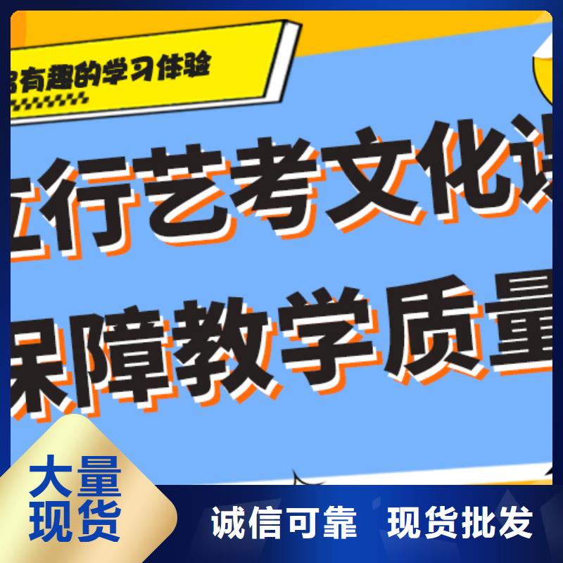 艺考-视频-塔河|漠河|黑河|牡丹江|大庆|鹤岗|齐齐哈尔艺考技能+学历-立行学校艺术生文化课冲刺辅导(大兴安岭市分公司)