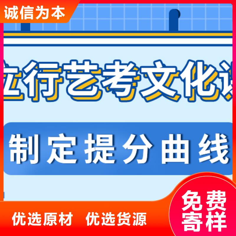 【 艺考文化课指导就业】|嘉禾|苏仙|邵阳|衡阳|湘西|长沙|岳阳|张家界公司