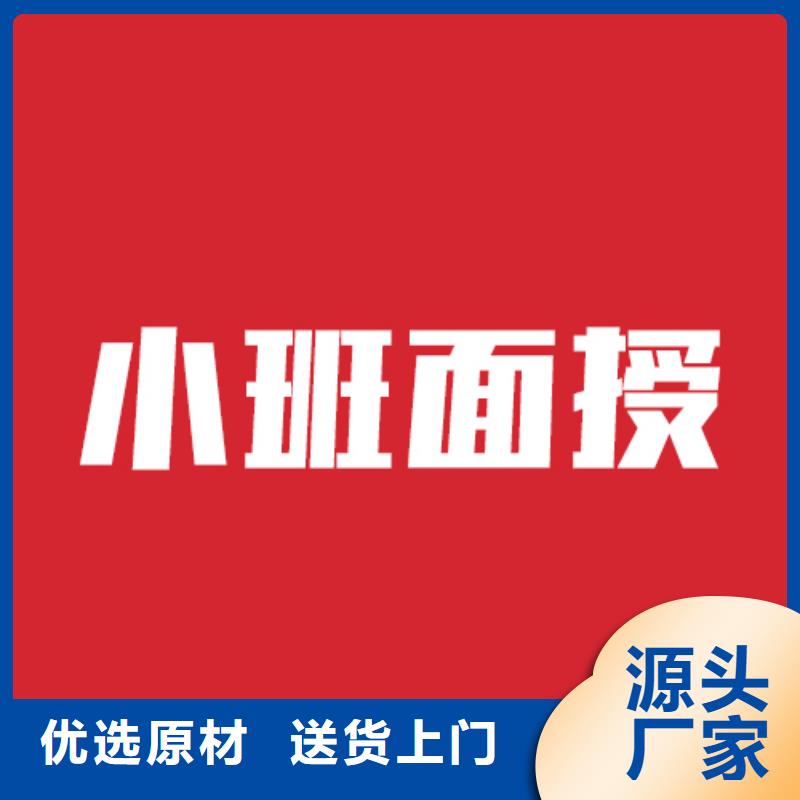 艺考视频-艺考|湖南省郴州市|汝城|永兴|娄底|益阳|张家界|衡阳|怀化