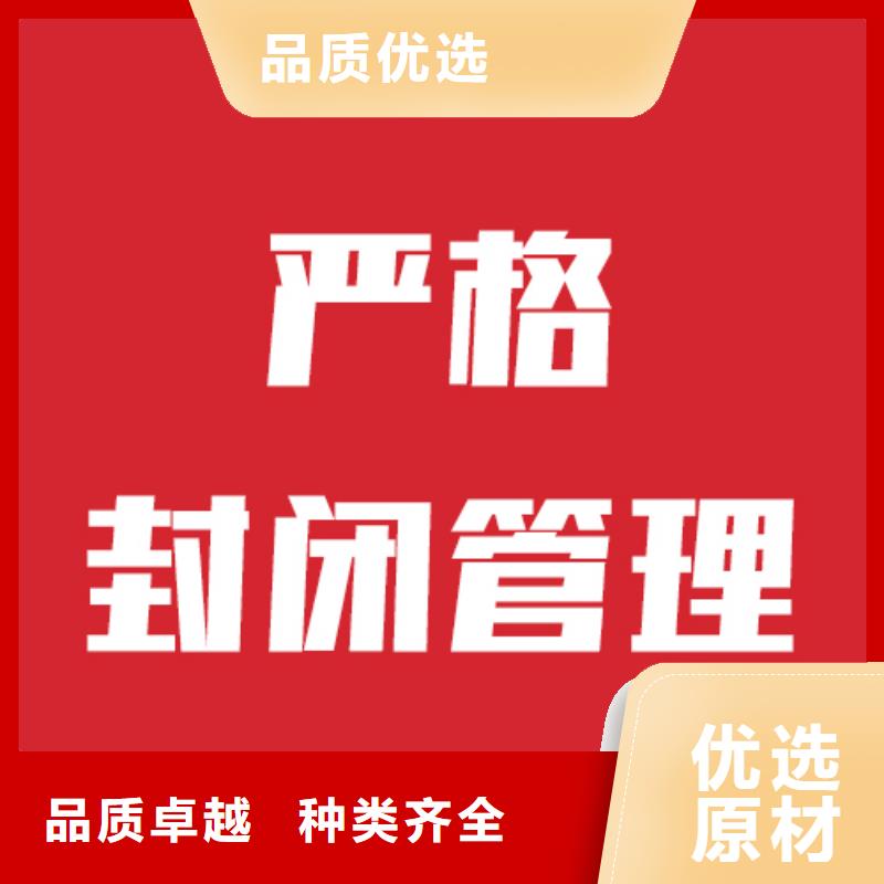 价格艺考文化课冲刺学校