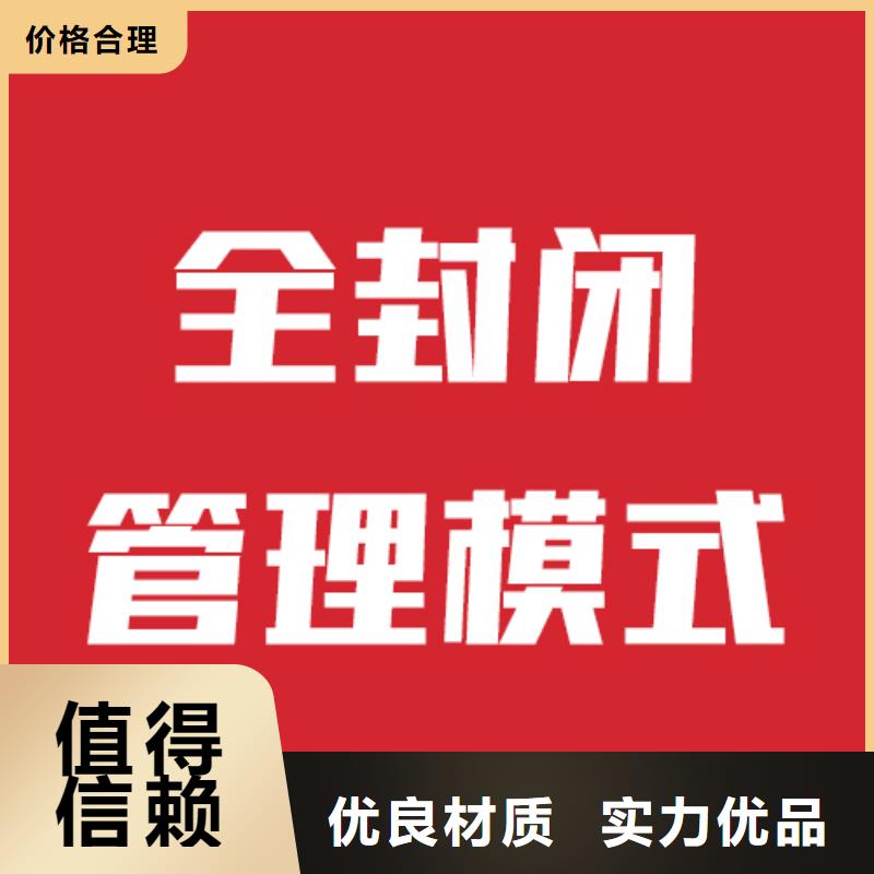 【 艺考文化课指导就业】|嘉禾|苏仙|邵阳|衡阳|湘西|长沙|岳阳|张家界公司