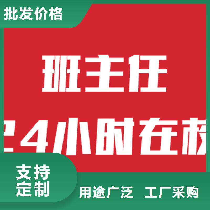 艺考-视频-艺考-黑龙江省大兴安岭市此地经销商-呼玛|塔河|鹤岗|哈尔滨|佳木斯|牡丹江