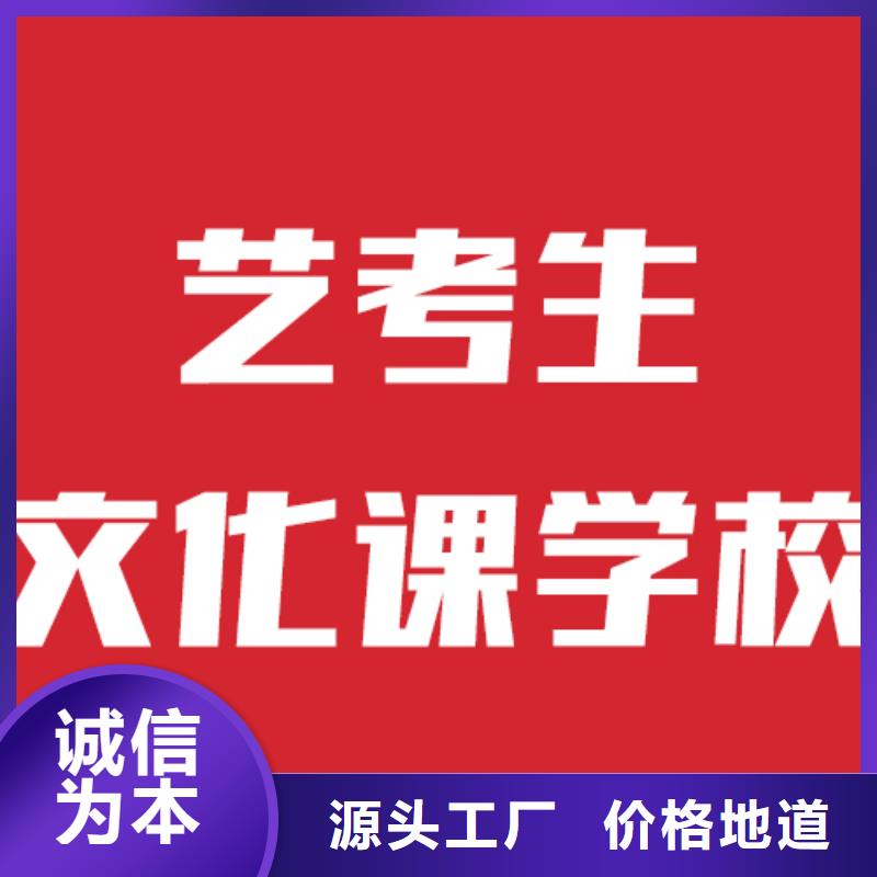 艺考视频-艺考|湖南省郴州市|汝城|永兴|娄底|益阳|张家界|衡阳|怀化