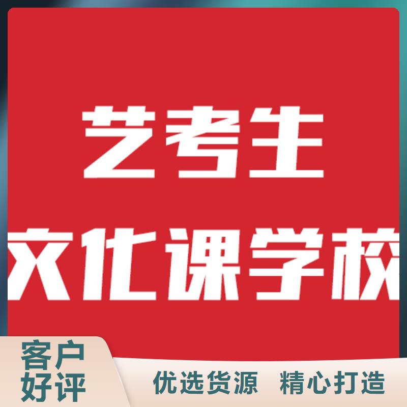 艺考文化课高考书法培训课程多样