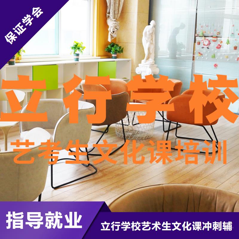 艺考-视频-牡丹江市艺考-【周边】可服务区域海林|阳明|大兴安岭|鹤岗|绥化|齐齐哈尔|佳木斯|哈尔滨