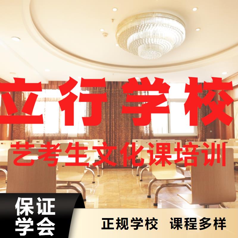 艺考视频-艺考-湖南省张家界市武陵源|慈利|怀化|湘西|株洲|长沙此地服务商