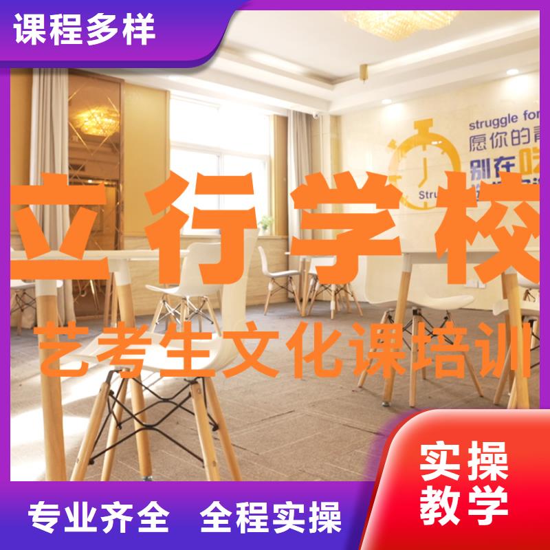 艺考-视频-艺考_湖南省张家界市市场覆盖桑植|慈利|郴州|湘西|岳阳|益阳|娄底|常德|永州等
