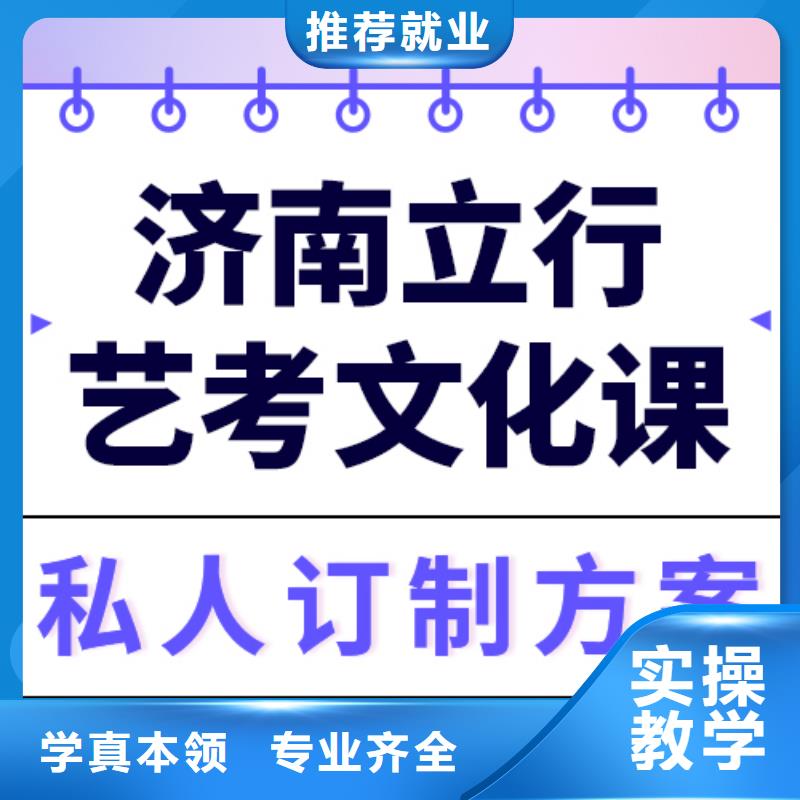 艺考视频-艺考-湖南省张家界市武陵源|慈利|怀化|湘西|株洲|长沙此地服务商