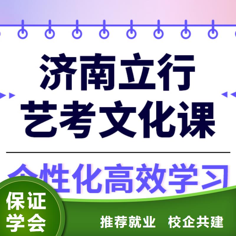 艺考-视频-艺考_湖南省张家界市市场覆盖桑植|慈利|郴州|湘西|岳阳|益阳|娄底|常德|永州等