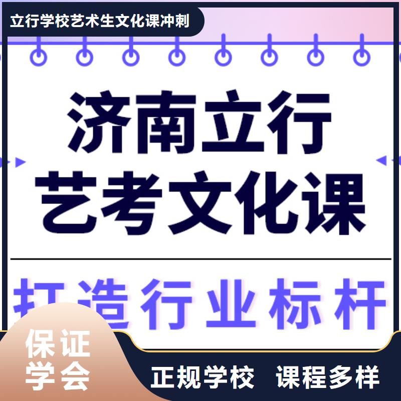 艺考-视频-艺考_湖南省张家界市市场覆盖桑植|慈利|郴州|湘西|岳阳|益阳|娄底|常德|永州等