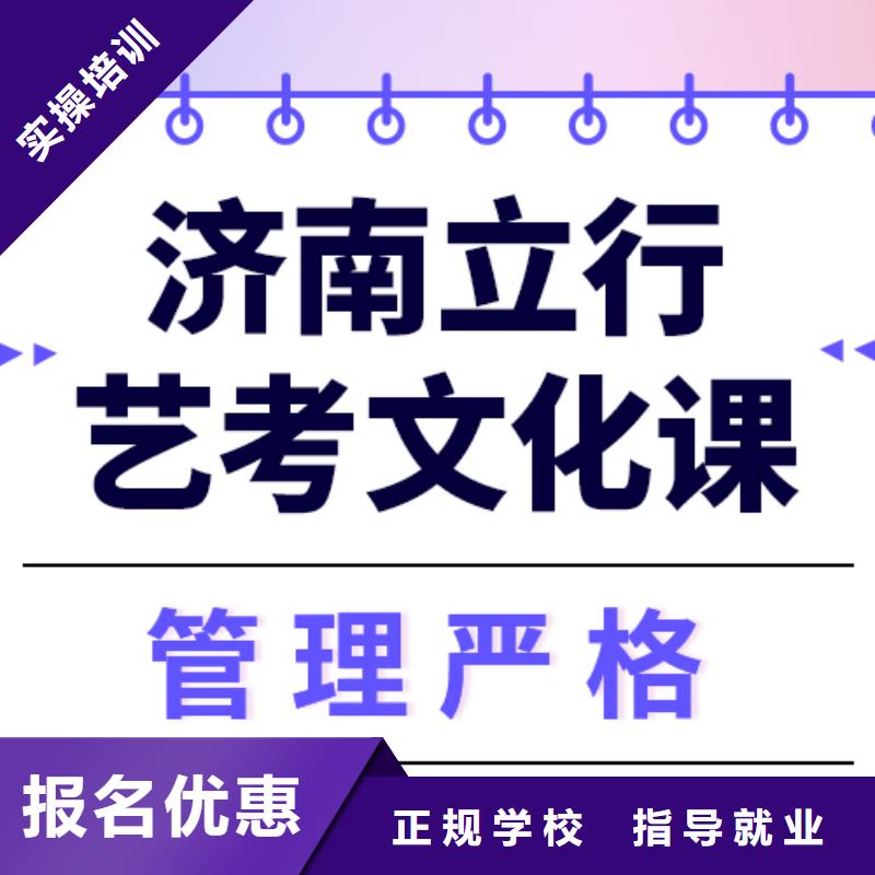 艺考视频-艺考-湖南省张家界市武陵源|慈利|怀化|湘西|株洲|长沙此地服务商