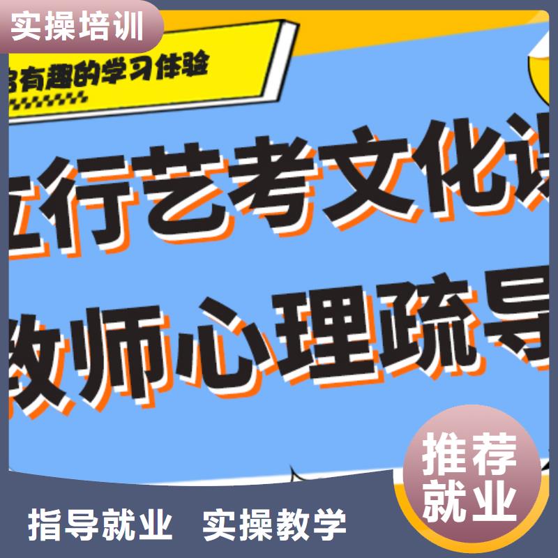 通城|崇阳|鄂州|荆门|襄阳|随州|孝感|恩施【艺考生文化课随到随学】-立行学校
