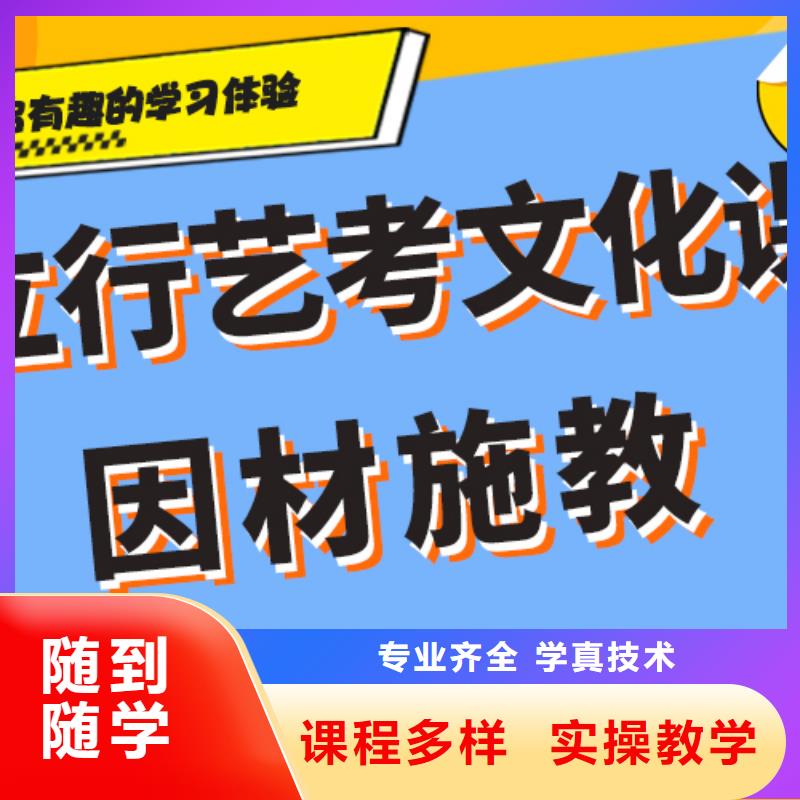 艺考-视频-艺考_湖南省张家界市市场覆盖桑植|慈利|郴州|湘西|岳阳|益阳|娄底|常德|永州等