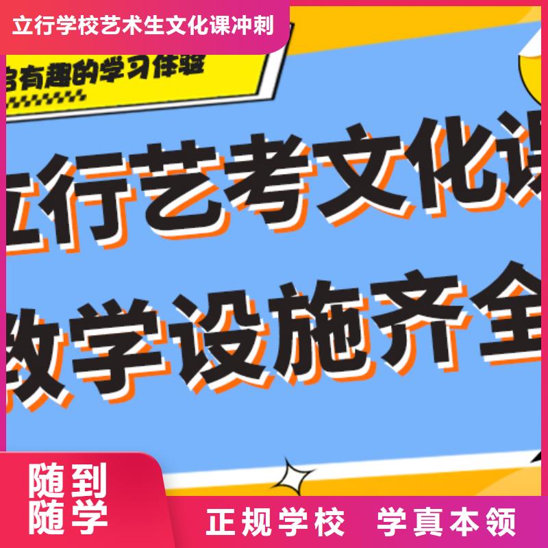 艺考-视频-牡丹江市艺考-【周边】可服务区域海林|阳明|大兴安岭|鹤岗|绥化|齐齐哈尔|佳木斯|哈尔滨