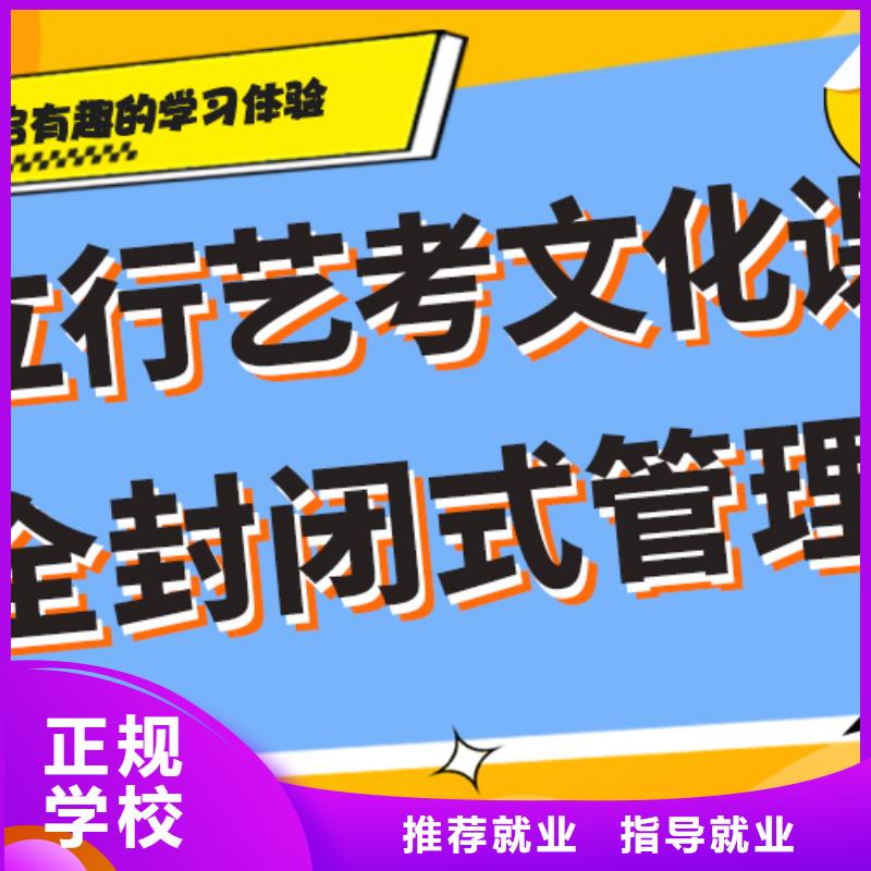 艺考视频-艺考-湖南省张家界市武陵源|慈利|怀化|湘西|株洲|长沙此地服务商