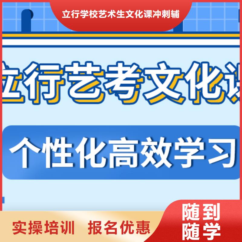 艺考视频-艺考(立行学校)覆盖地域湖北省咸宁市嘉鱼|通山|随州|黄石|宜昌|荆州|黄冈