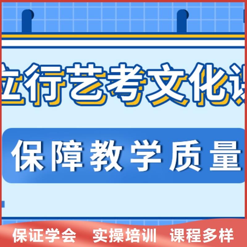 艺考视频-艺考(立行学校)覆盖地域湖北省咸宁市嘉鱼|通山|随州|黄石|宜昌|荆州|黄冈