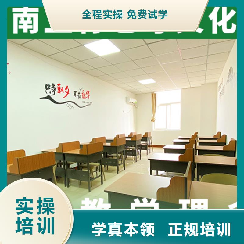 【艺考生文化课随到随学】覆盖范围含|通山|咸安|黄石|恩施|随州|荆州|襄阳|武汉|宜昌