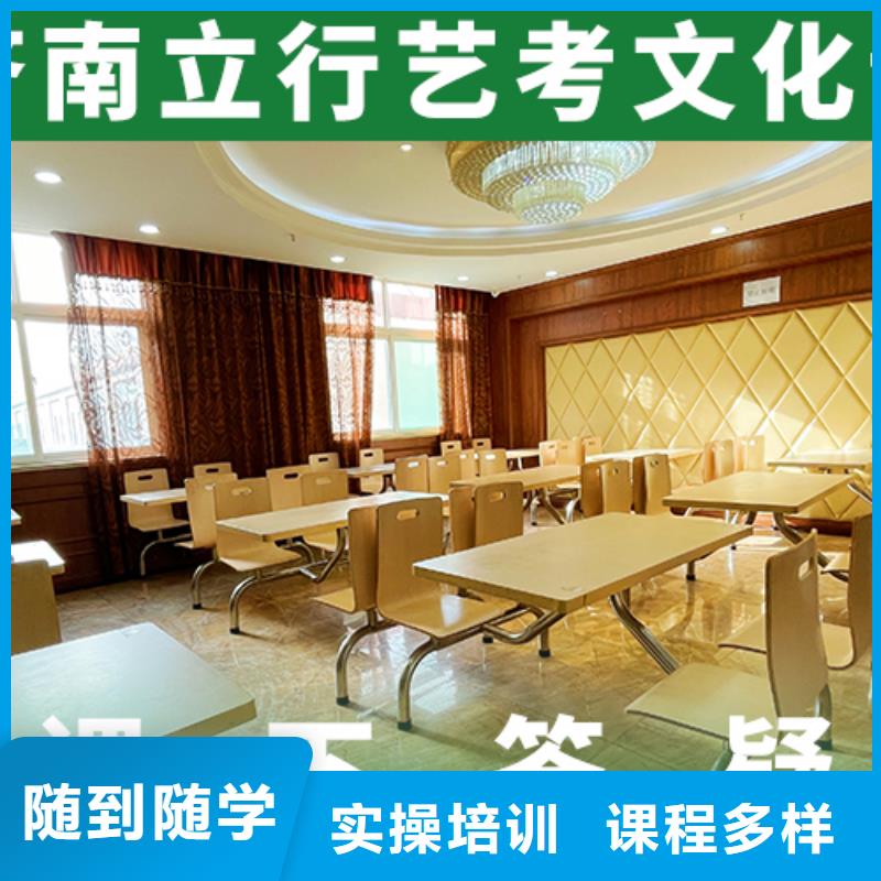 艺考视频-艺考-湖南省张家界市武陵源|慈利|怀化|湘西|株洲|长沙此地服务商
