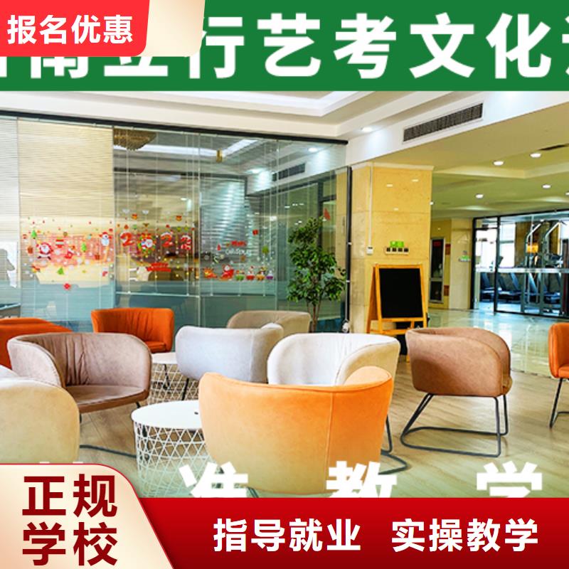 艺考视频-艺考-湖南省张家界市武陵源|慈利|怀化|湘西|株洲|长沙此地服务商