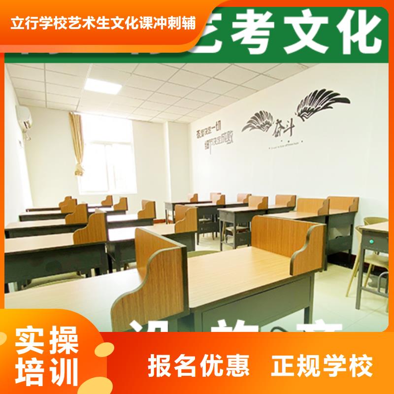 艺考-视频-牡丹江市艺考-【周边】可服务区域海林|阳明|大兴安岭|鹤岗|绥化|齐齐哈尔|佳木斯|哈尔滨