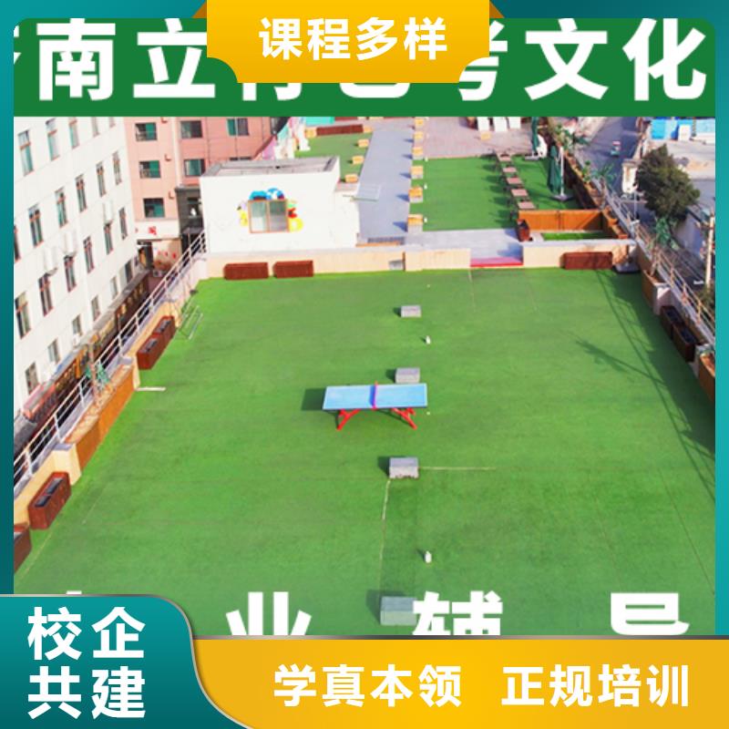 艺考-视频-艺考_湖南省张家界市市场覆盖桑植|慈利|郴州|湘西|岳阳|益阳|娄底|常德|永州等