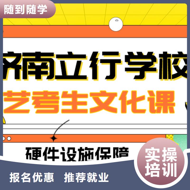 艺考-视频-牡丹江市艺考-【周边】可服务区域海林|阳明|大兴安岭|鹤岗|绥化|齐齐哈尔|佳木斯|哈尔滨