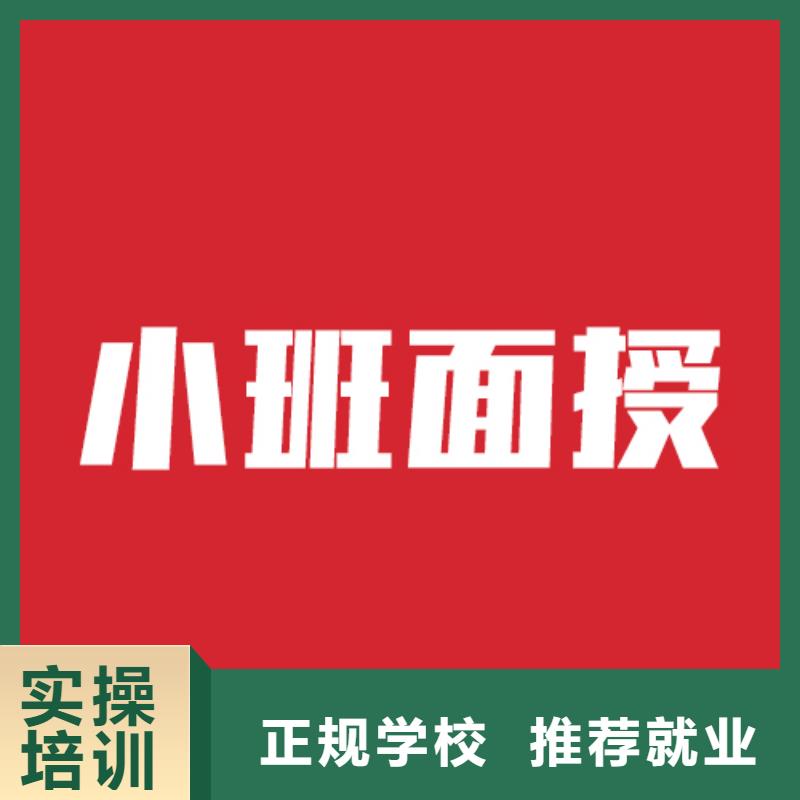 县艺考文化课
一年多少钱