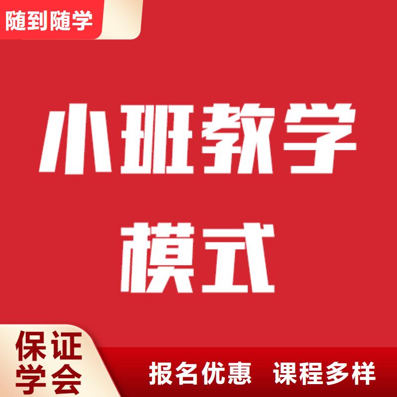 东宁|海林|绥化|佳木斯|黑河|大庆艺考生文化课实操教学理论+实操