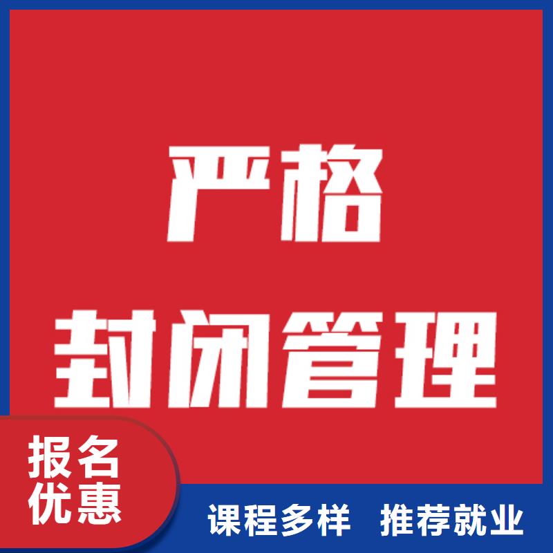 【艺考生文化课随到随学】覆盖范围含|通山|咸安|黄石|恩施|随州|荆州|襄阳|武汉|宜昌