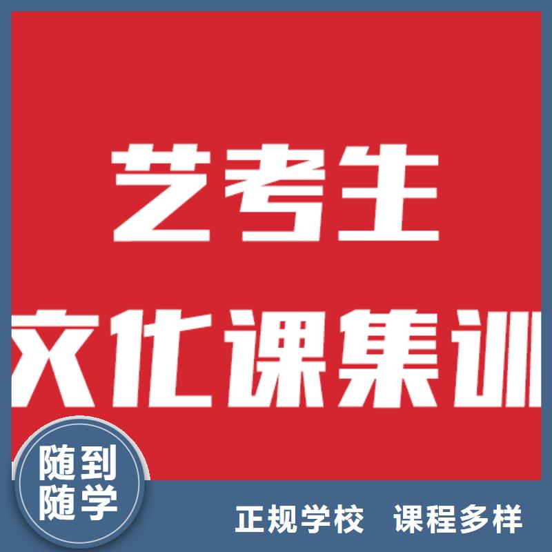 艺考视频-艺考-湖南省张家界市武陵源|慈利|怀化|湘西|株洲|长沙此地服务商